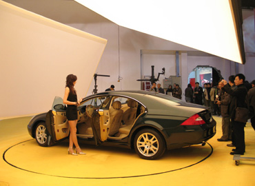 carStudio